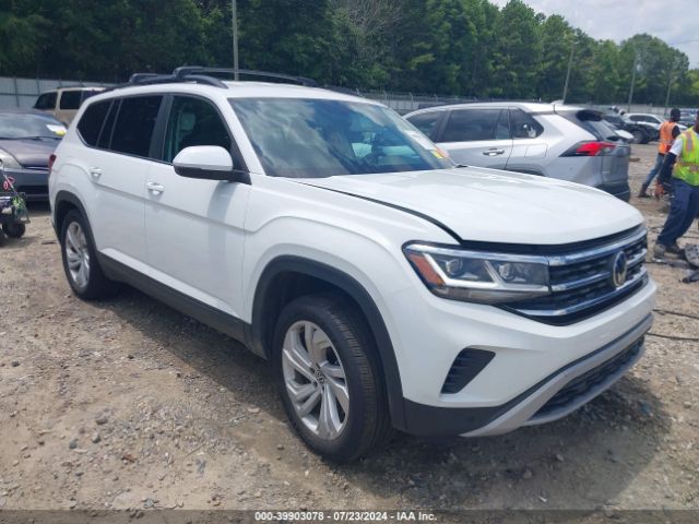 2023 VOLKSWAGEN ATLAS Sport Utility | 1V2WR2CA6PC552299