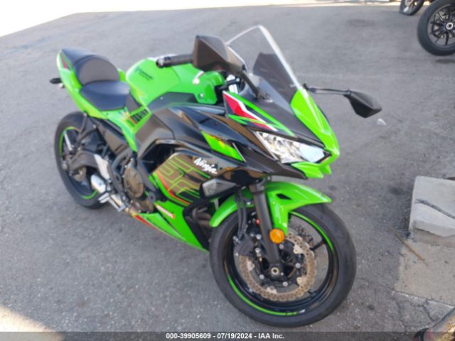 Kawasaki ef650 sales