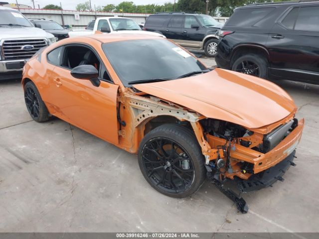 2023 TOYOTA GR86 Coupe | JF1ZNBG11P9755236