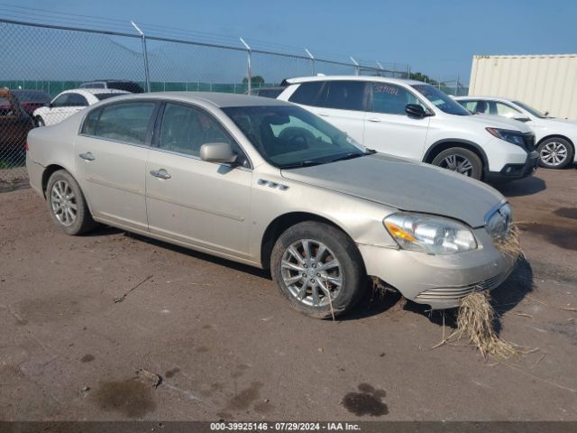  Salvage Buick Lucerne