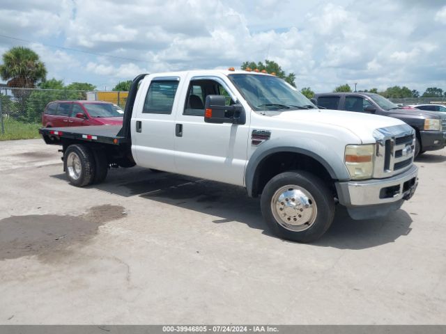  Salvage Ford F-450