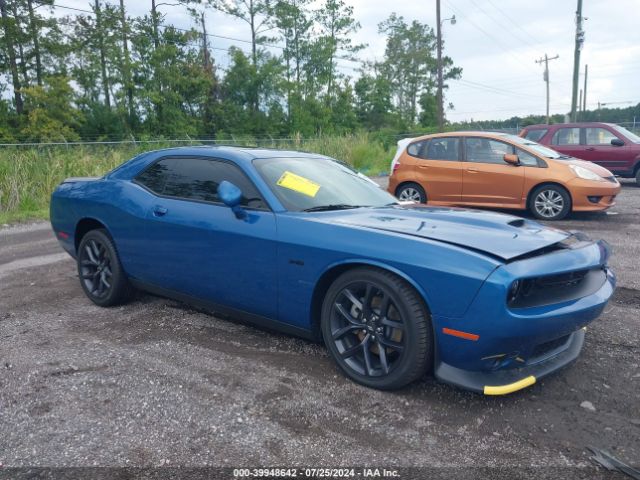 2023 DODGE CHALLENGER Coupe | 2C3CDZBT9PH650131