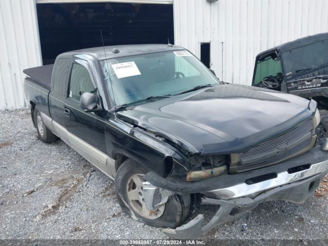  Salvage Chevrolet Silverado 1500