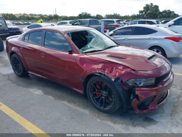  Salvage Dodge Charger