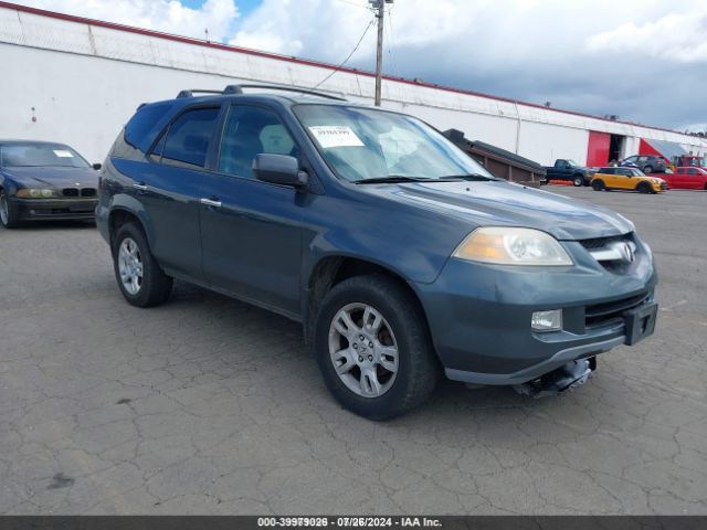  Salvage Acura MDX