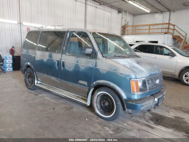 1986 CHEVROLET ASTRO VAN PASSENGER 3 DOOR 1G8DM15Z1GB108316