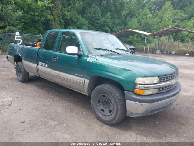 2000 CHEVROLET SILVERADO 2500 Extended Cab | 1GCGC29U3YE284942