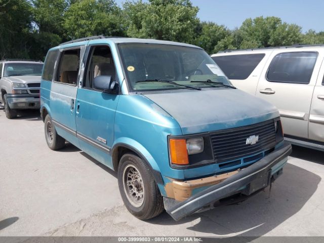 1992 CHEVROLET ASTRO VAN PASSENGER 3 DOOR 1GNDM15Z9NB157838