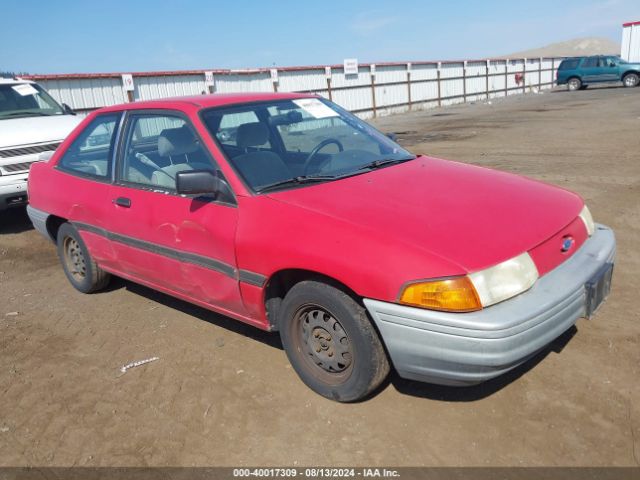 1/2 パトコ GTS Auctions - 1991 Kawasaki ZXR750R - YouTube