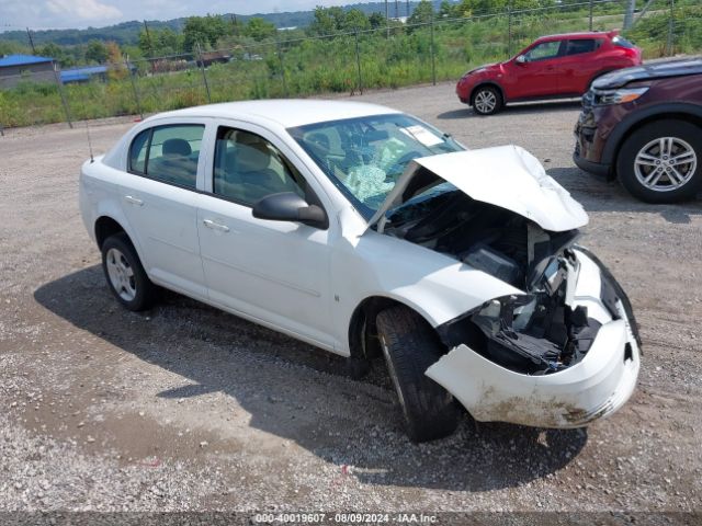  Salvage Chevrolet Cobalt