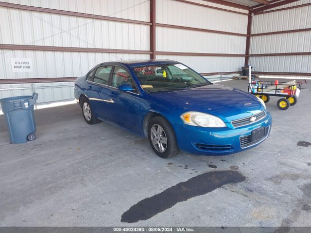  Salvage Chevrolet Impala