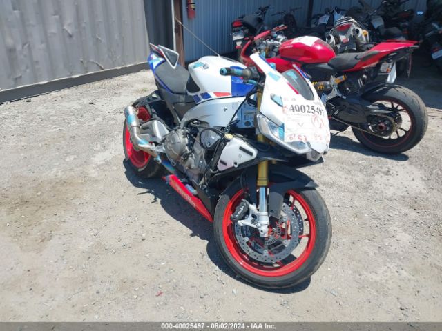  Salvage Aprilia Rs