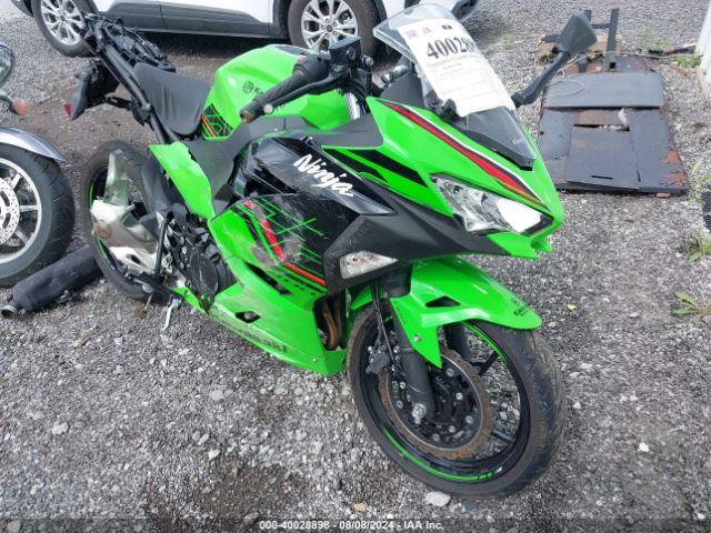 Kawasaki ex400 hotsell
