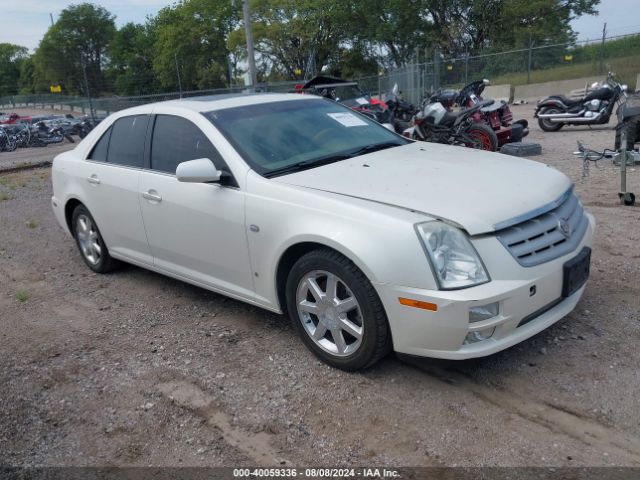  Salvage Cadillac STS