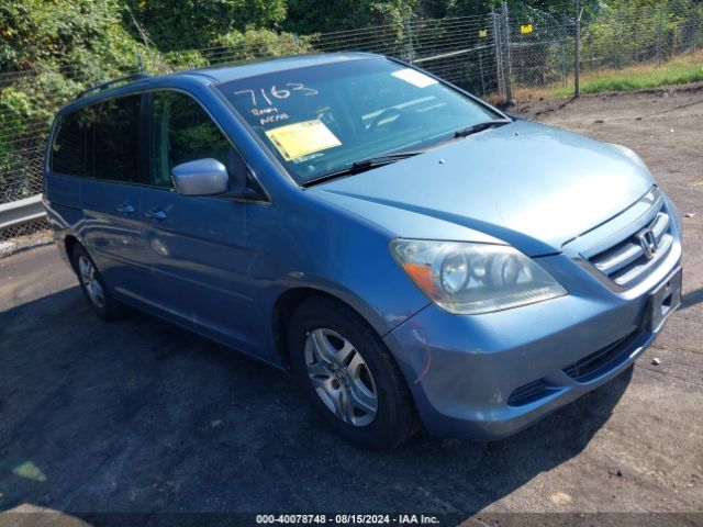  Salvage Honda Odyssey