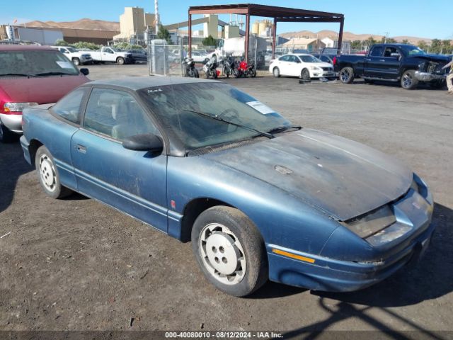 1993 SATURN SC1 COUPE 2 DOOR | 1G8ZE1597PZ281235