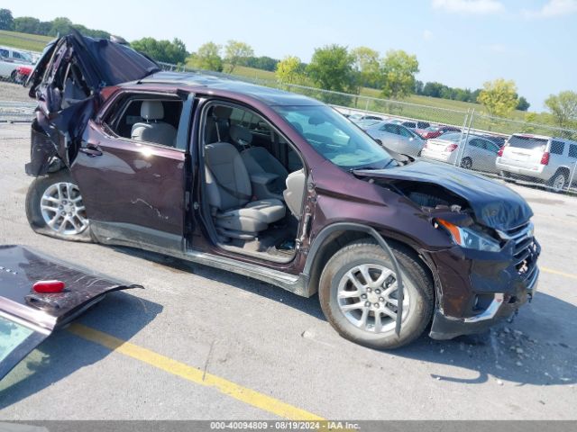  Salvage Chevrolet Traverse