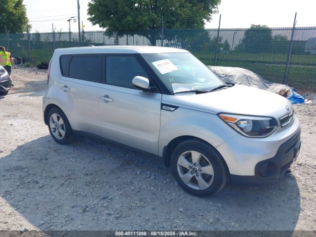 2019 KIA SOUL Hatchback | KNDJN2A22K7699997
