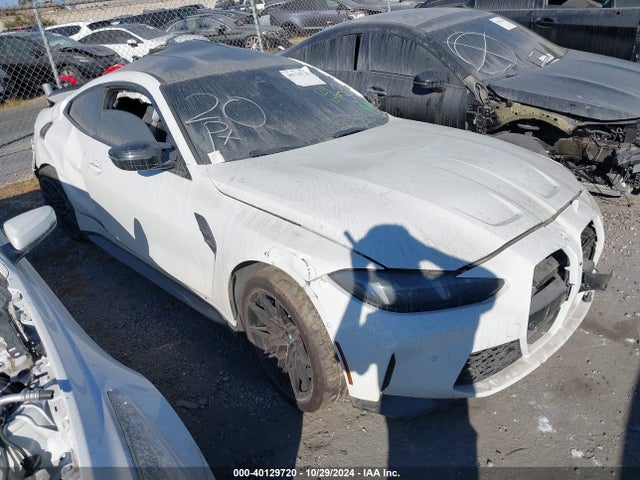 2025 BMW M4 Coupe | WBS33HK07SCS13781