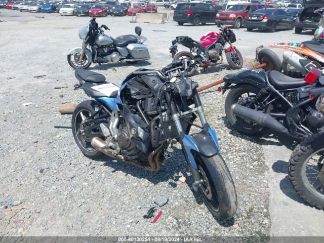  Salvage Yamaha Fz07