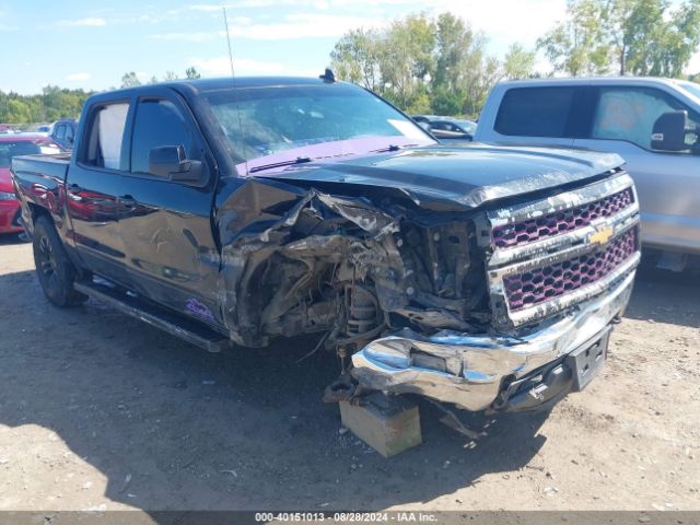  Salvage Chevrolet Silverado 1500