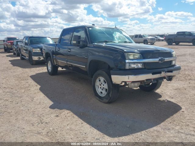  Salvage Chevrolet Silverado 1500