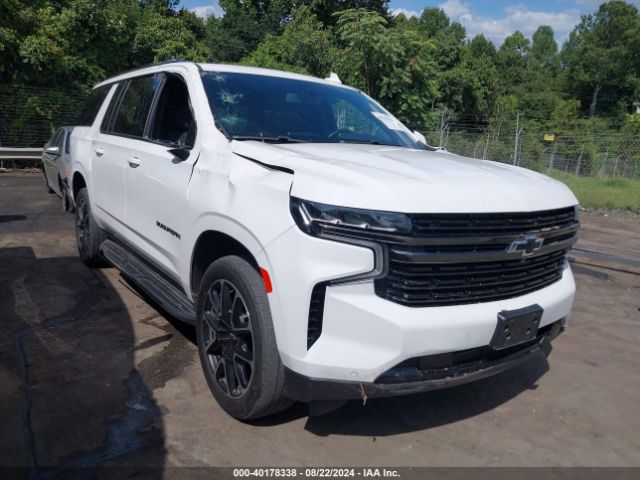 【porte】 SUBURBAN Dirt porte】 SUBURBAN Dirt 1992-1999 Chevrolet Suburban Box Floor