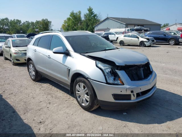  Salvage Cadillac SRX