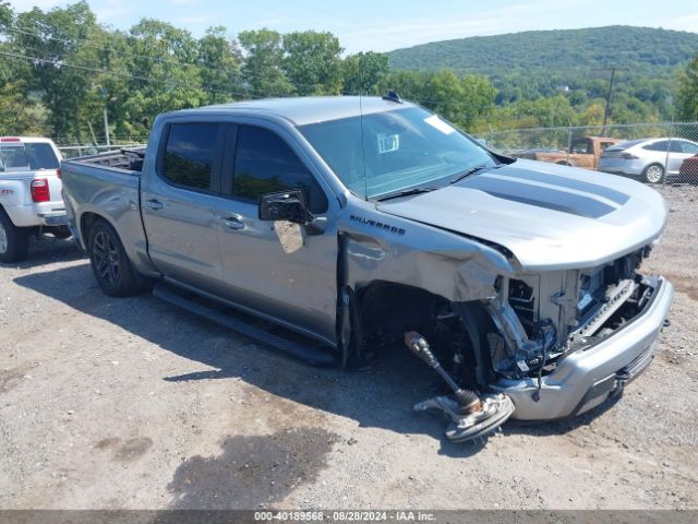  Salvage Chevrolet Silverado 1500