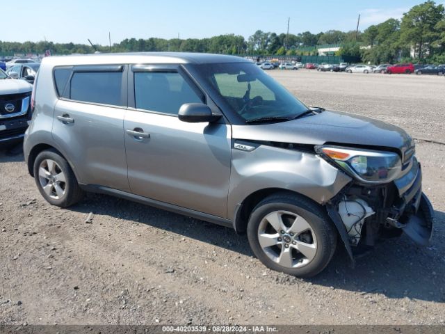  Salvage Kia Soul