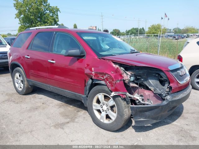  Salvage GMC Acadia