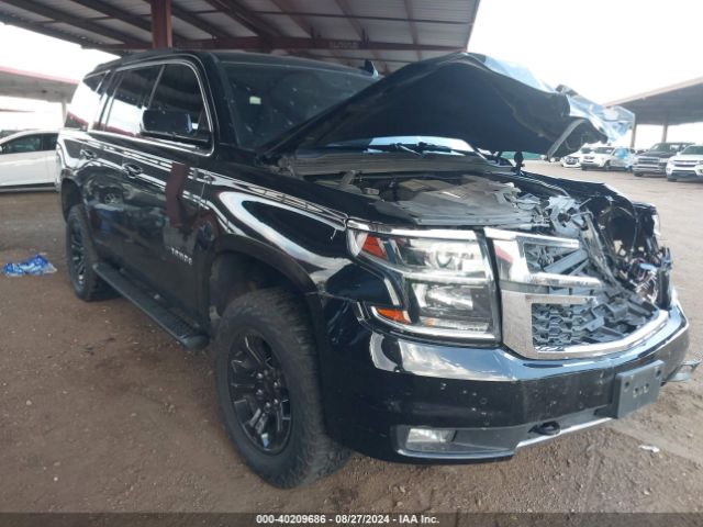  Salvage Chevrolet Tahoe