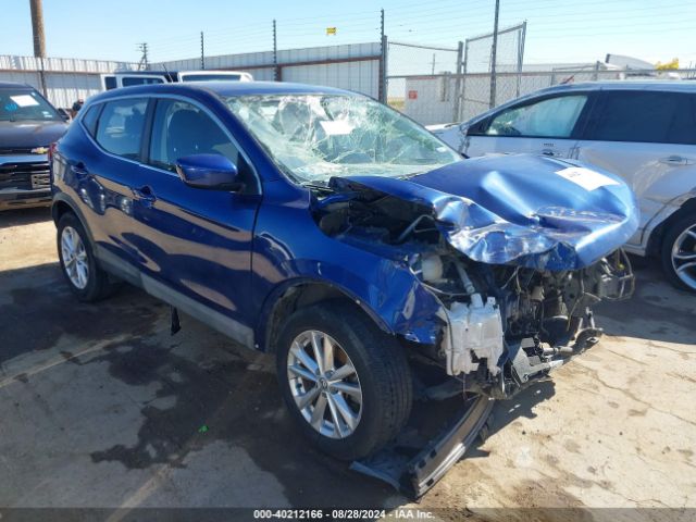  Salvage Nissan Rogue