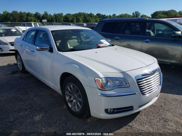  Salvage Chrysler 300