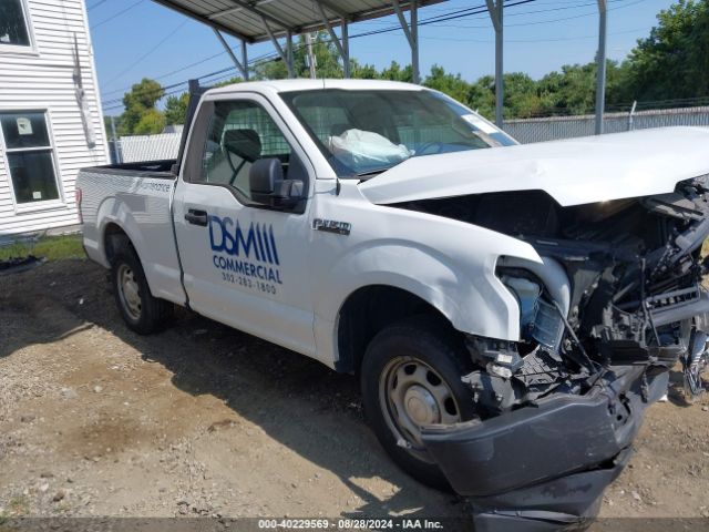  Salvage Ford F-150