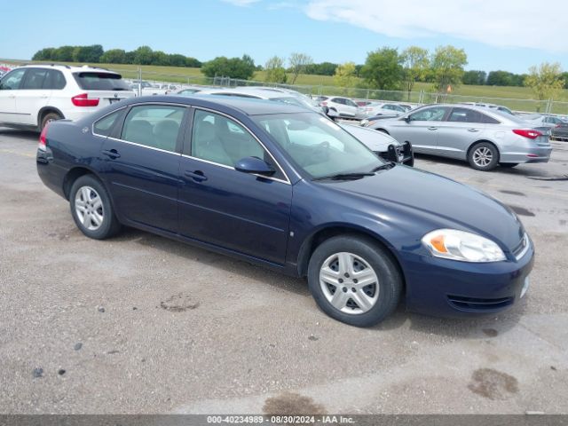  Salvage Chevrolet Impala