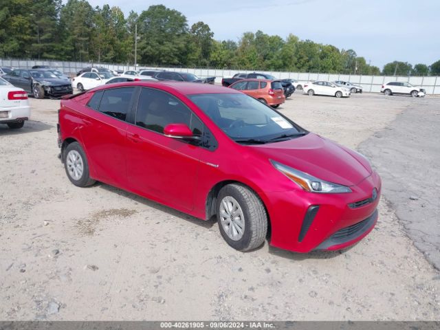  Salvage Toyota Prius