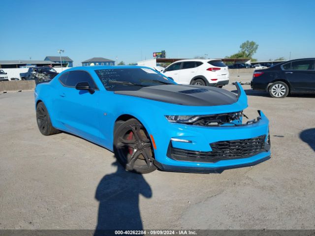  Salvage Chevrolet Camaro