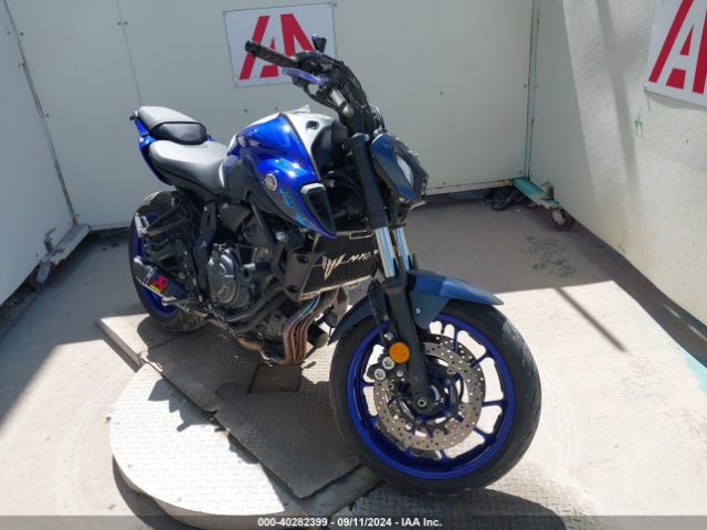  Salvage Yamaha Mt07