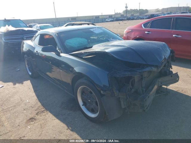  Salvage Chevrolet Camaro