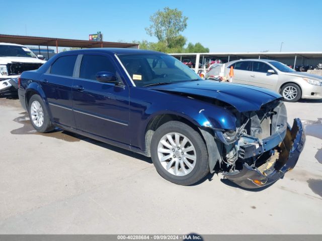  Salvage Chrysler 300