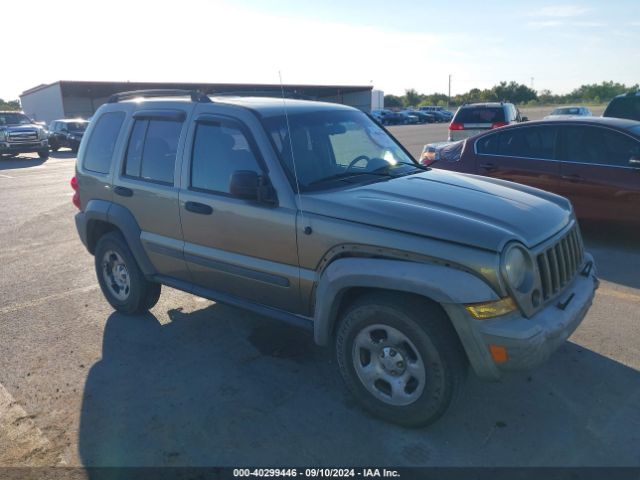  Salvage Jeep Liberty