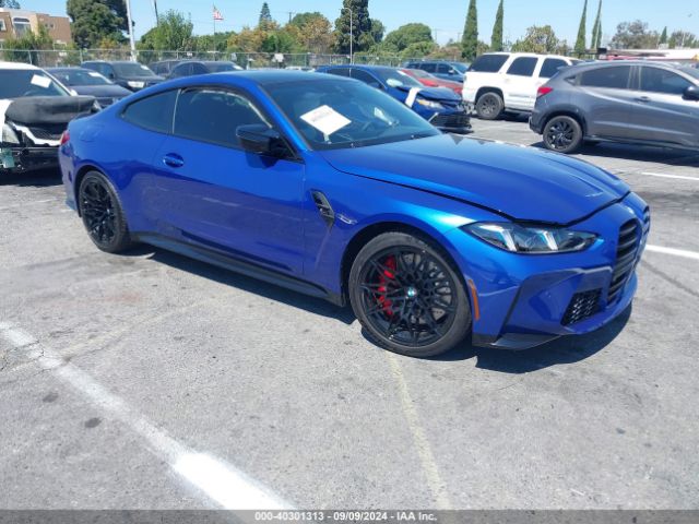 2025 BMW M4 Coupe | WBS33HK02SCS92664