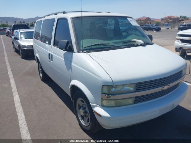 Fashion 2005 chevy astro van