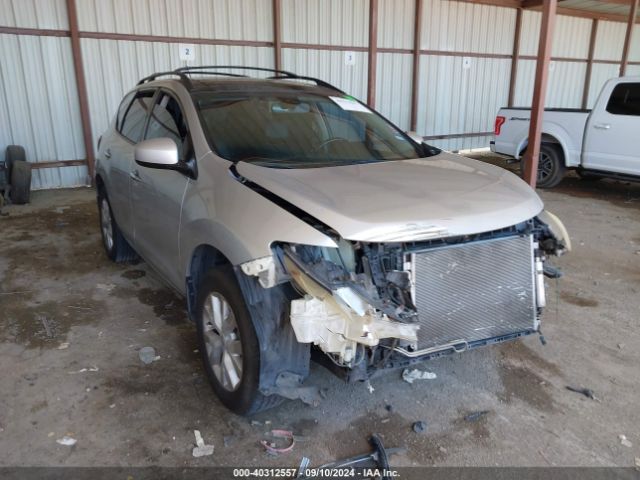  Salvage Nissan Murano