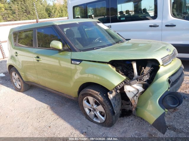  Salvage Kia Soul