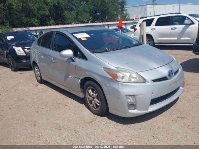  Salvage Toyota Prius