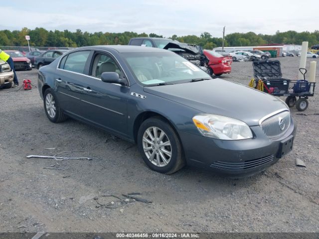  Salvage Buick Lucerne