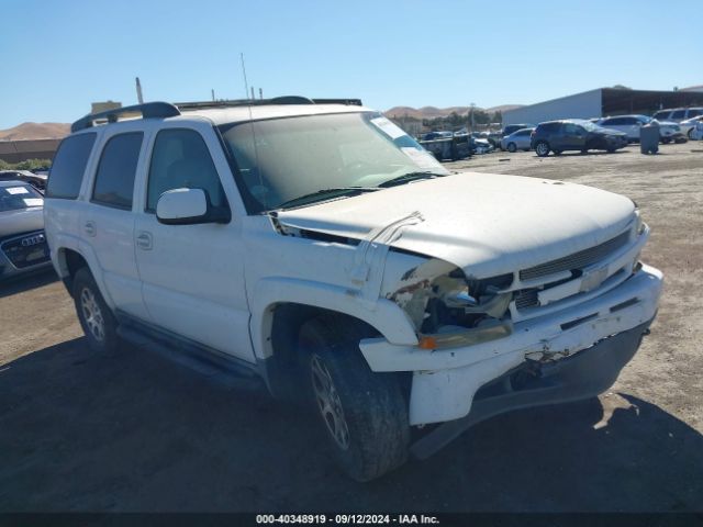  Salvage Chevrolet Tahoe