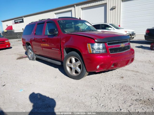  Salvage Chevrolet Suburban 1500